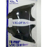 ARAI VX-PRO3/XD3 REAR DIFFUSER VENT TINT (SET) #