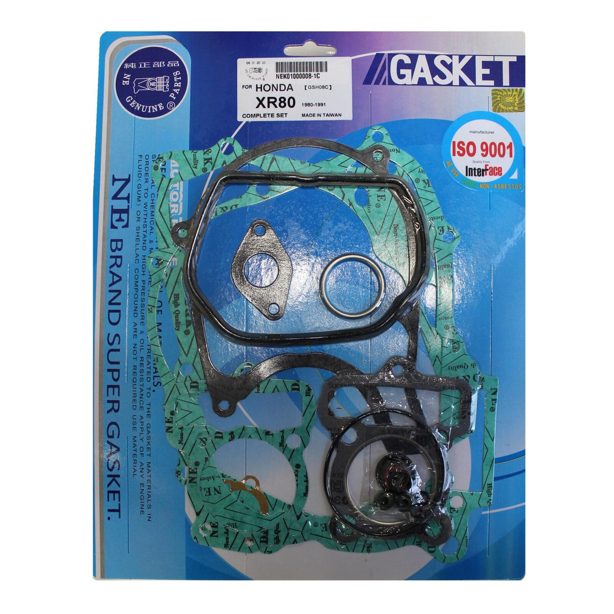 Whites Gasket Set Complete Honda XR80 '80-'03