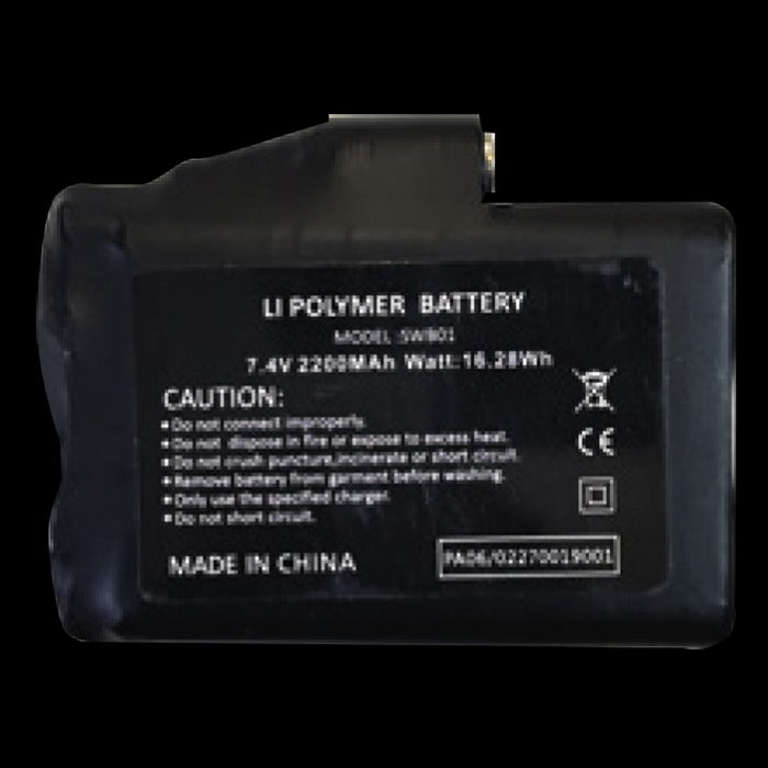 HG Heated Spare Battery