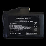 HG HEATED SPARE BATTERY