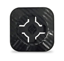 Infinity Adapter (Carbon Fibre)