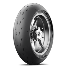 200/55-17 (78W) Power Cup 2