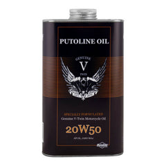Putoline Genuine V-Twin Engine Oil - 20W50