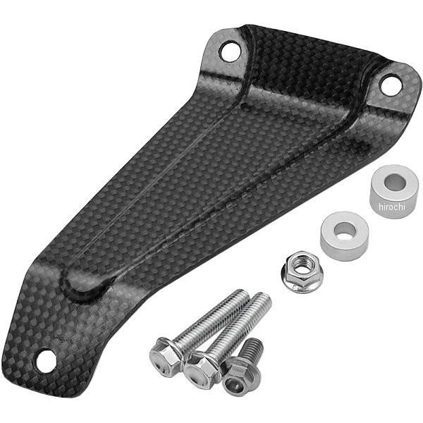 GSX-R 1000 (2005) Carbon Bracket