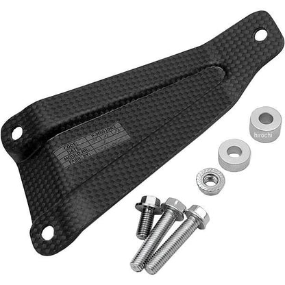 GSX-R 1000 (2005) Carbon Bracket