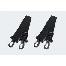 Backpack strap set.2 backpack straps for Rearbag and Slipstream.(BC.ZUB.00.002.30000)