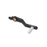 Brake pedal. BMW R 1300 GS(23-) (FBL.07.975.10000)