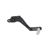 Brake pedal. Kawasaki Z650 (16-) / Z650RS (21-). (FBL.08.866.10000)