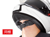 CHIN CURTAIN NO-8 KABUTO GEOSYS GT Mips (BLK)