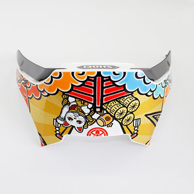 Spare Part - Shoei X-Spirit III Rear Stabiliser - Marquez Motegi3 TC-2