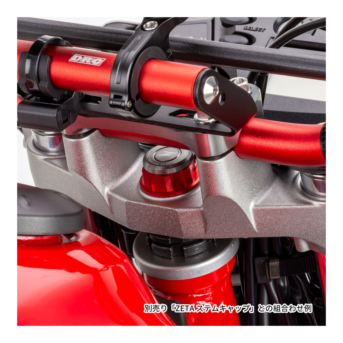 Zeta Steering Stem Nut - Kawasaki/Honda KX/CRF - Red