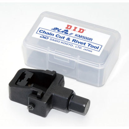 KM500R CHAIN BREAKER & RIVET TOOL DID (TOKM500-1)