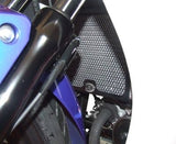 RAD GUARD BLK HON CBR125R 11