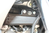 O/COOLER GUARD HON CROSSRUNNER