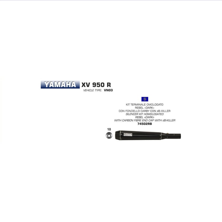 ARROW Silencer - REBEL Nichrom Dark with Carbon Fibre End Cap  - 82-745-02RB