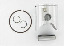 Wiseco All Terrain Vehicle, 4 Stroke Piston, Shelf Stock - 87MM HONDA TRX400 FT1995-03 3425XC